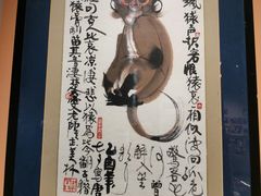 -上海电影博物馆