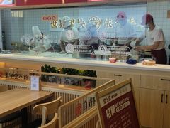 -堂上堂(益民街店)