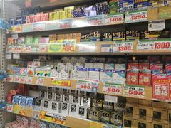 -大国药妆(NEW心斎橋店)