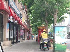 -瑞幸咖啡(人民路店)