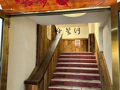 -先启半步颠.川菜.小酒馆(宝安坪洲店)