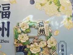 -食运茶餐厅(文化宫店)
