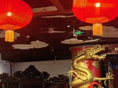 -德云社(三里屯店)