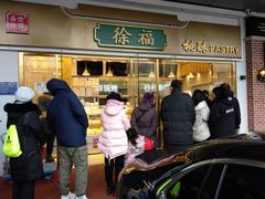 -天丰利生活MALL(和平里店)