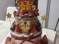 -EnergyCake蛋糕理想国