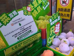 -大龙燚火锅(太古里店)