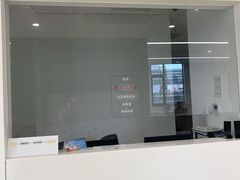 -上海市徐汇区口腔医院
