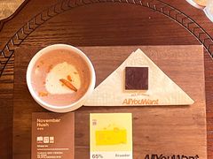 -The Roastery By AllYouWant(福田店)