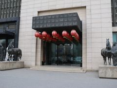 -长安壹号