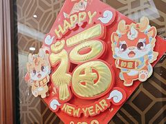 -金时代顺风大酒店(协泰店)