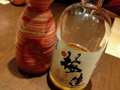-山葵家·创意料理(临平银泰城店)