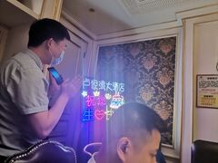 -卢家湾大酒店(诸暨店)