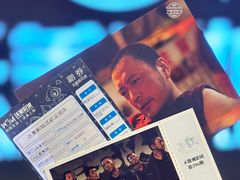 -龙湖成都上城天街