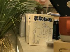-玫瑰咖啡(中山六路店)