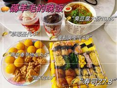 -华莱士·全鸡汉堡(瑞安-安康店)