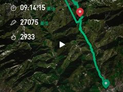 -泰山风景名胜区