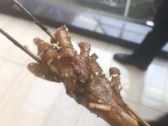 -阿芮烤鸡爪(世纪金源店)