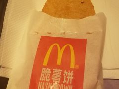 -麦当劳(江湾镇店)
