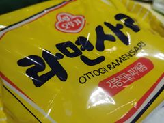 -韩香福脊骨汤锅(上杭路店)