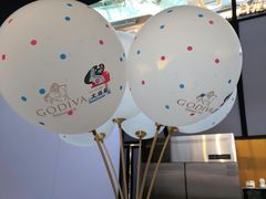 -GODIVA(王府井apm店)