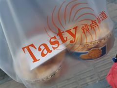 -精点味道(西安路店)