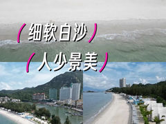 -巽寮湾