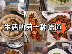 -前海沿·青岛菜(乐客城店)