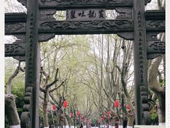 -杭州黄龙洞