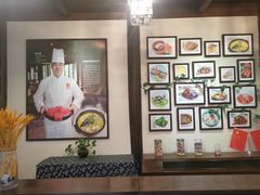 -通安客栈中餐厅·何家小馆
