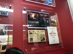 -華人 華星冰室(氹仔 店)