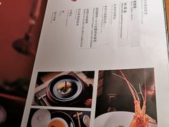 -觀芷隐轩