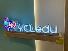 -艺年级儿童语言艺术中心(冉家坝爱融荟城店)