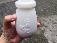 -苏妃奶酪(平江路店)