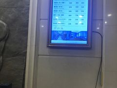 -维也纳国际酒店(深圳新洲店)