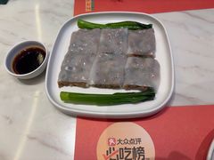 -悦得闲广式点心茶楼(蓝鲸世界店)