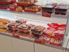 -味多美蛋糕(双安店)