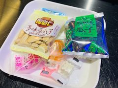 -黑门烤肉