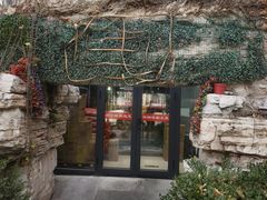 -湘中缘·湖南菜(娄底驻京办店)