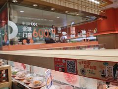 -争鲜回转寿司(太阳宫凯德PLUS店)