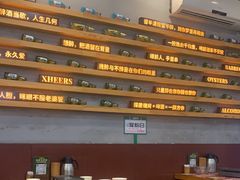 -探唐烧烤(棠东店)