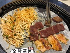 -么子烤肉(化龙池店)
