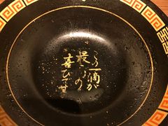 -一蘭拉面(铜锣湾店)