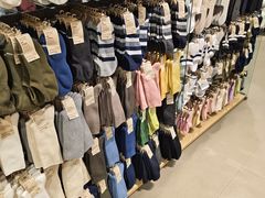 -MUJI无印良品(鑫嘉汇购物中心店)