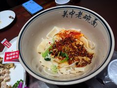 -清真·老兰家(兴善寺西街总店)