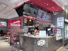 -DQ·蛋糕·冰淇淋(领秀城店)