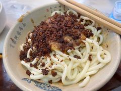 -肖家河家常面(肖家河北街店)