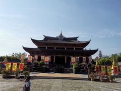 -天龙八部武侠城