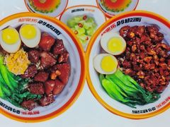 -超享乐剁椒面(元谷店)