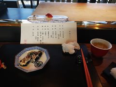 -元熹会席料理