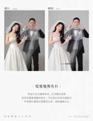 -绽放摄胶片摄影工作室